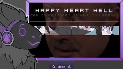 Happy Heart Hell - Thumb 1