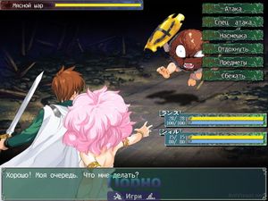 Rance 02 - Rebelling maidens [FINAL]