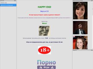 Happy End v0.9 [InProgress, 0.9]